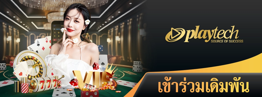 playtech casino