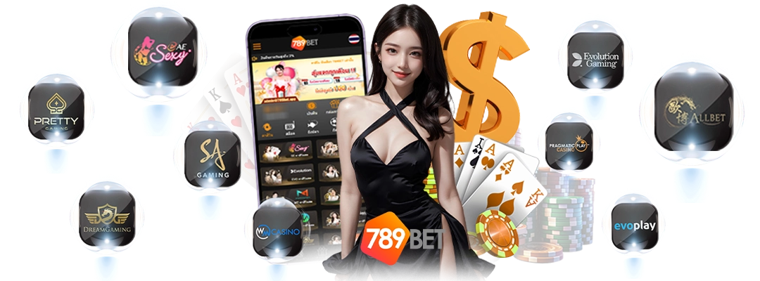 789bet มีค่ายเกมบาคาร่า ชั้นนำ